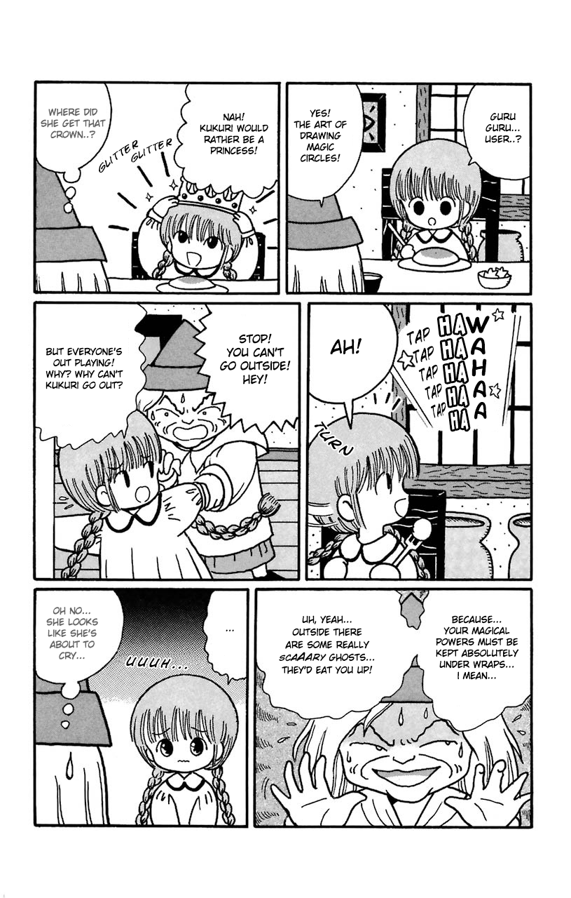 Mahoujin Guru Guru Chapter 19.1 4